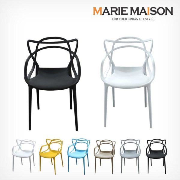 마리메종 그루 디자인 의자/체어 1개